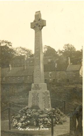 NEWMP Memorial Image